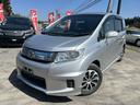 HONDA FREED SPIKE HYBRID