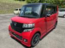 Ｎ－ＢＯＸカスタム ２トーンカラースタイル　Ｇ・Ａパッケージ　車検７年１１月・左側電動スライドドア・スマートキー・アイドリングストップ・ベンチシート・ミュージックプレイヤー接続可・チップアップシート・純正アルミホイール（1枚目）