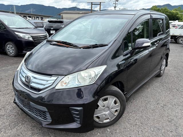 フリードハイブリッド(ホンダ) ジャストセレクション　ハイブリッド・左側パワースライドドア・ドライブレコーダー・ＥＴＣ・スマートキー 中古車画像