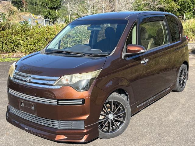 XyCh(g^) f@GAEЊOA~zC[EirEsuEobNJEp[XChhAEV[gq[^[EAChOXgbvEdsbEX}[gL[EvbVX^[gEnhR}_[ Îԉ摜