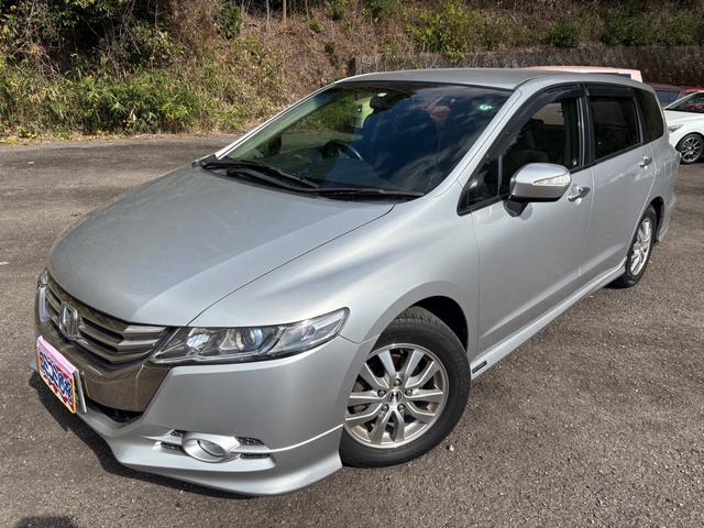 オデッセイ(ホンダ) ＭＸ・エアロパッケージ　車検８年３月・ナビ・バックカメラ・キーレス・ドライブレコーダー・フォグ・純正アルミ・エアロ・ハンドルコマンダー 中古車画像