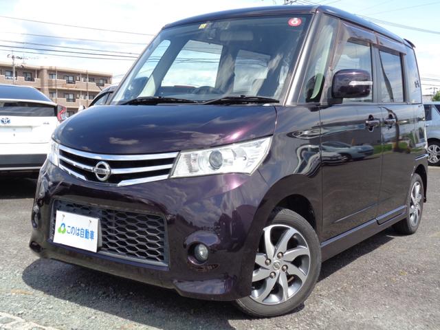 日産 ルークス