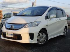 フリードハイブリッド ジャストセレクション 純正ナビゲーション バックカメラ 両側電動スライドドア ドライブレコーダー ETC 中古車画像