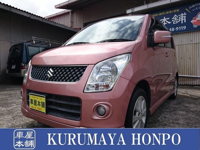FTリミテッド ターボ CVT 1年保証付(1枚目)