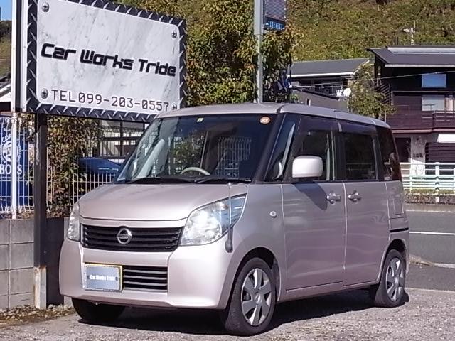 日産 ルークス