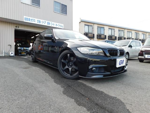 RV[Y(BMW) RQT@lX|[cpbP[W@^@UC@ЊOPX`vCY@ЊO}t[@suir@obNJ@dsb@phVtg Îԉ摜