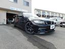 BMW 3シリーズ 325i Mスポーツパッケージ 後期型 直列...