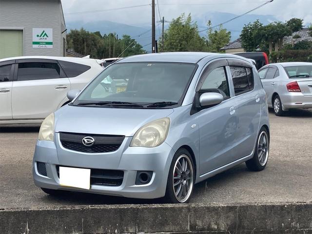 ダイハツ ミラlセレクション ターボ車 エンジン載替 社外16インチアルミ blitz車高調 社外マフラー ledヘッドライト 5速ミッション メモリーナビ地デジ etc キーレスの中古車 車体価格48万円 08 平成 年式 走行走不明キロ 車体色ブライト ダイハツ ミラlセレクション ターボ車 エンジン載替 社外16インチアルミ blitz車高調 社外マフラー ledヘッドライト 5速ミッション メモリーナビ地デジ etc キーレスの中古車 車体価格48万円 08 平成 年式 走行走不明キロ 車体色ブライト