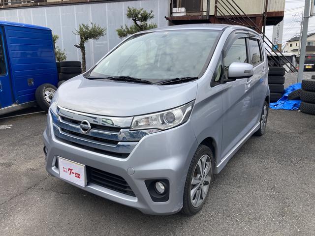 日産 デイズ ハイウェイスター　Ｇターボ　全周囲カメラ　ナビ