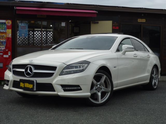 ＣＬＳ５５０　ブルーエフィシェンシー　サンルーフ　純正ナビ　フルセグＴＶ　バックカメラ　電動レザーシート　ディーラー車