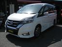 日産 セレナ ハイウェイスター　Ｖセレクション　ＥＴＣ　ＴＶ　ク...