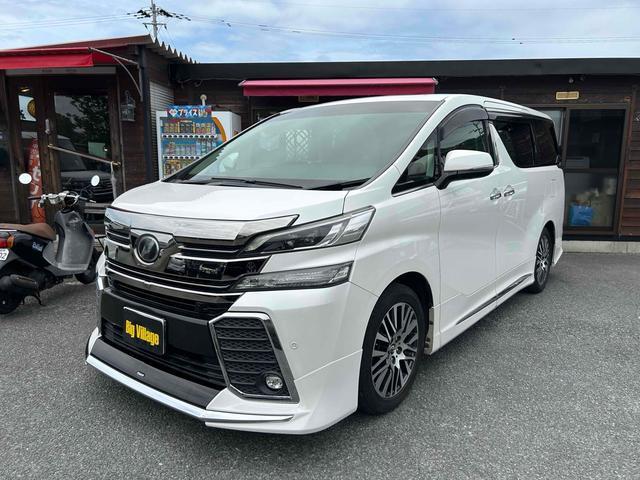 ヴェルファイア(トヨタ) ２．５Ｚ　Ｇエディション　ドライブレコーダー　ＴＶ　クリアランスソナー　オートクルーズコントロール　両側電動スライドドア 中古車画像