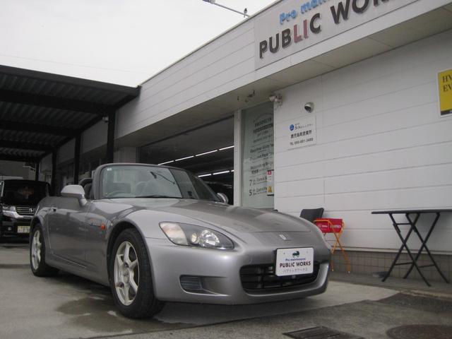 ホンダ Ｓ２０００