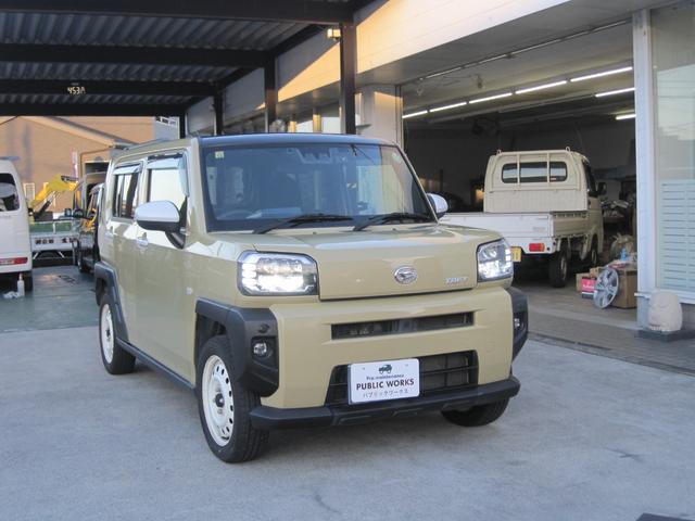 ϥ ե ǡ󥪡ʡʥӡ£