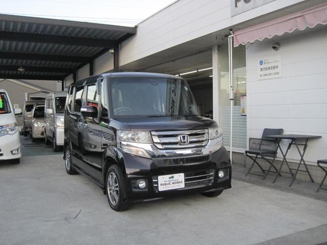 こちらの支払総額に全ての費用が含まれております！