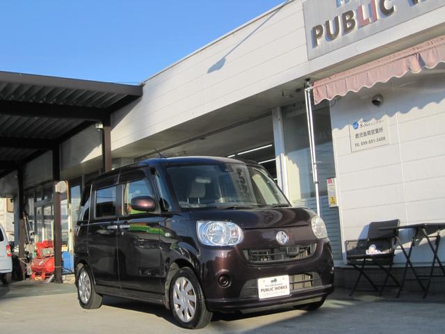 ムーヴキャンバス(ダイハツ) Ｌ　ＳＡＩＩ　車検２年＆整備付き　ナビ　ＴＶ　バックカメラ　Ｂｌｕｅｔｏｏｔｈ　ＥＴＣ　衝突被害軽減システム　キーレス 中古車画像