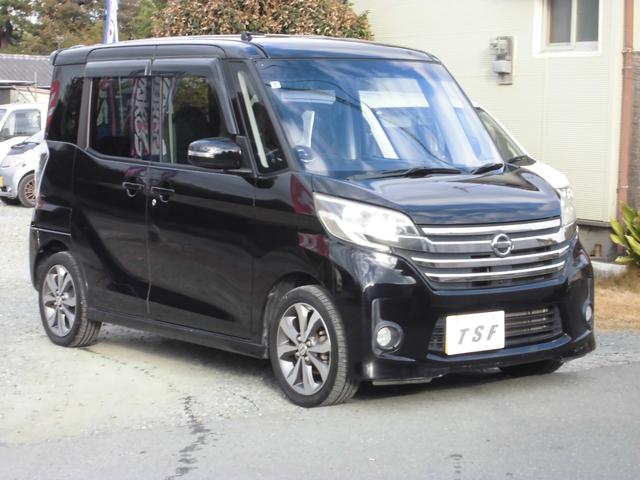 地デジナビ左右パワスラ車検　長く付込み込支払総額のみ アラウンドビューモニター！左右パワスラ！車検　長く付込み込支払総額のみ！