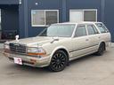 NISSAN CEDRIC WAGON