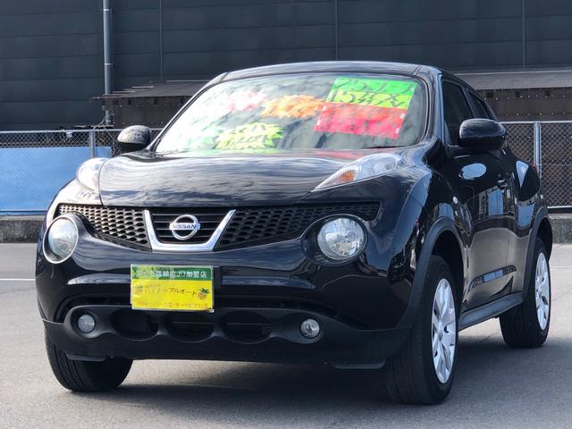 15RX タイプV(1枚目)