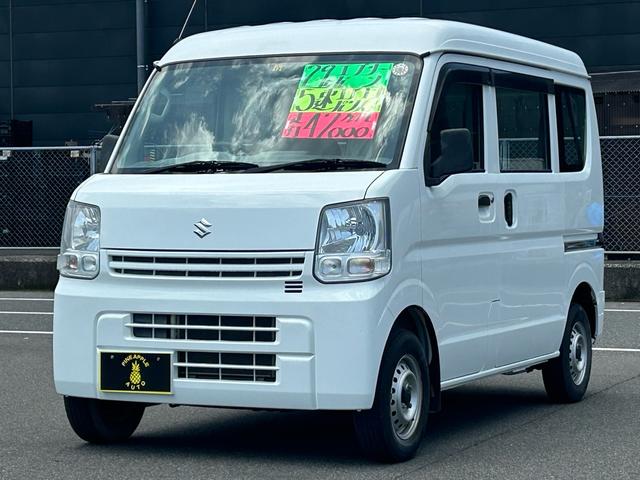 エブリイ(スズキ) ＰＡ 中古車画像