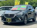 マツダ ＣＸ－３ ＸＤ　ツーリング （検7.2）