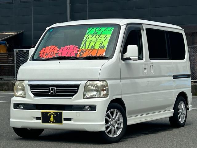 Ｌ・スタイリッシュパッケージ　ＣＤドラレコ４ＷＤ