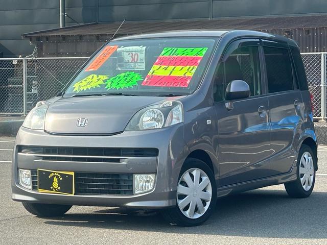 ライフ(ホンダ) ディーバ 中古車画像