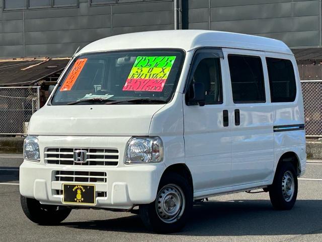 アクティバン(ホンダ) ＳＤＸ 中古車画像