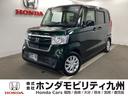 ホンダ Ｎ－ＢＯＸ Ｇ・Ｌホンダセンシング　メモリーナビ　リアカ...