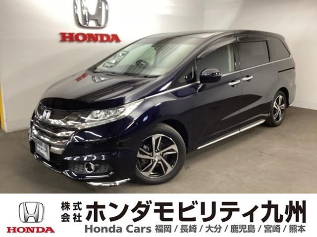 オデッセイ（ホンダ）アブソルート・Ｘホンダセンシング　リア席モニター　リアカメラ　ＥＴＣ　アクティブクルーズコントロール　バックモニタ　ＤＶＤ再生　キーフリー　エアバッグ　ＬＥＤヘッドランプ　カーテンエアバッグ　イモビライザー　地デジ　オートエアコン 中古車画像