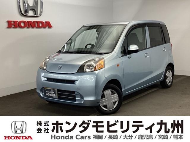 Ｇ　ディスプレイオーディオ　リアカメラ　前席パワーウィンドウ　キーフリーシステム　助手席エアバック　バックモニター　運転席エアバック　ＡＢＳ　オートエアコン　パワーステアリング