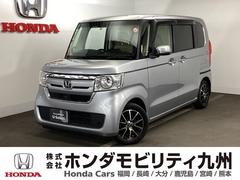 N-BOX G・Lホンダセンシング メモリーナビ フルセグ リアカメラ ETC ドラレコ レーダブレーキ Sヒータ Aストップ ESC キーフリーシステム LEDライト バックM TVナビ スマートキー クルコン 両席エアバック DVD 中古車画像