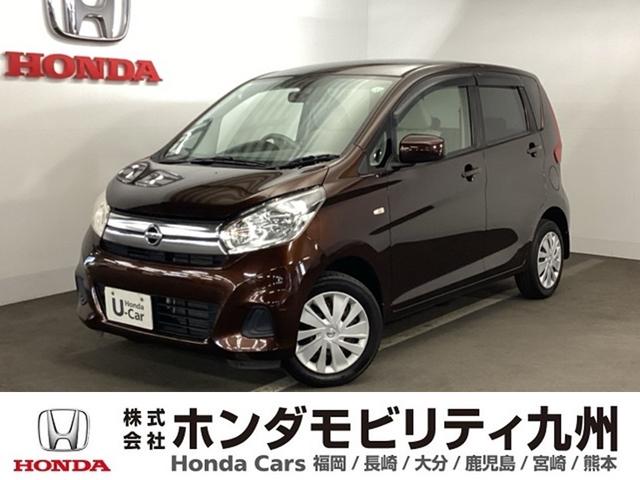 デイズ(日産) Ｊ　メモリーナビ　リアカメラ　エコモード　横滑り防止装置付　レーダーＢ　地デジテレビ　バックビューモニター　ＷＳＲＳ　パワーウィンド　ナビ＆ＴＶ　キーフリー　ＳＲＳ　ＰＳ　ＡＣ　ＡＢＳ 中古車画像