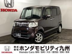 N-BOX G・Lパッケージ メモリーナビ ワンセグ リアカメラ ETC I-STOP ベンチ席 カラーバックモニター 全席PW ナビテレビ 1セグ AAC 横滑り防止 スマートキー ABS キーレスE パワーステアリング 中古車画像