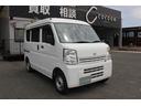 日産 ＮＶ１００クリッパーバン ＤＸ （車検整備付）