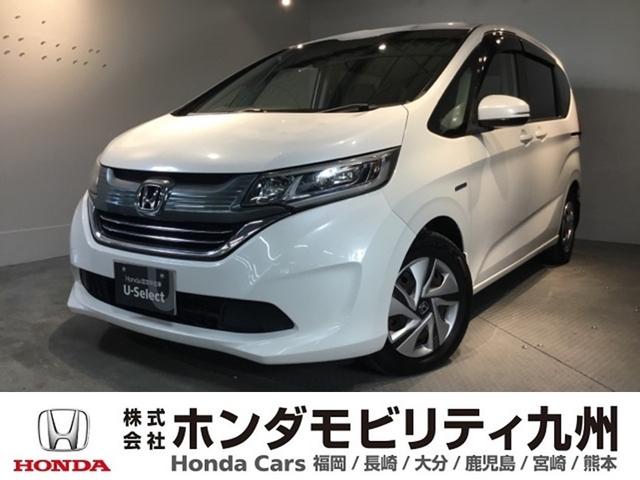 フリードハイブリッド(ホンダ) ハイブリッド・Ｇホンダセンシング　リアカメラ　ドラレコ　ＥＴＣ　軽減ブレーキ　キーフリーシステム　ワンセグＴＶ　ＤＶＤ再生可能　サイドカーテンエアバック　ＥＣＯＮ　後カメラ　Ａクルーズ　ＬＥＤヘッドランプ　横滑防止　ドライブレコーダ 中古車画像