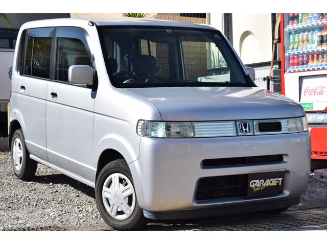 ホンダ ザッツ jd系 スペシャルエディション カロッツェリアナビ キーレスエントリー 中古車検索 くるまのニュース ホンダ ザッツ jd系 スペシャルエディション カロッツェリアナビ キーレスエントリー 中古車検索 くるまのニュース