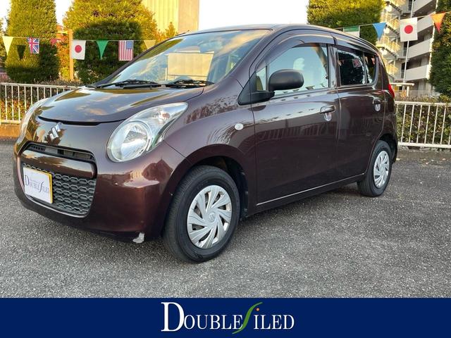 「グーを見た！」とお気軽にお問合せください♪ 車検・点検・整備・自動車保険などお客様のカーライフをサポート致します。