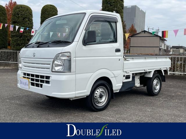 「グーを見た！」とお気軽にお問合せください♪ 車検・点検・整備・自動車保険などお客様のカーライフをサポート致します。