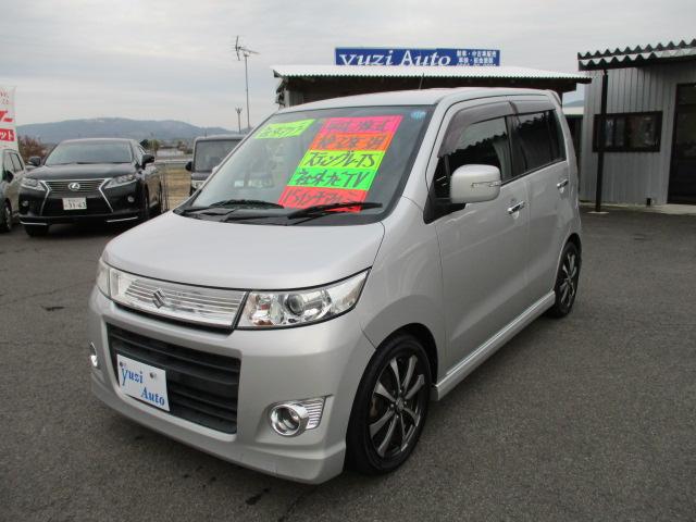 TS パドルシフト(1枚目)