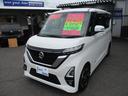 日産 ルークス ハイウェイスター　Ｘ　ワンオーナー　全周囲カメラ...