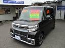車両周辺をカメラ映像で確認できる機能!全周囲カメラ! ターボ CVT 盗難防止システム ABS ESC USB アルミホイール