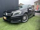 MERCEDES BENZ A-CLASS