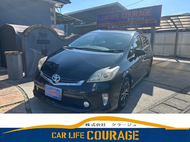 バックカメラ付！あなたの駐車をサポート☆ 頸部衝撃緩和ヘッドレスト　ＡＢＳ　ＥＳＣ　エアコン　パワーステアリング