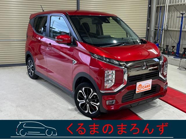 三菱 ｅＫクロス ＥＶ