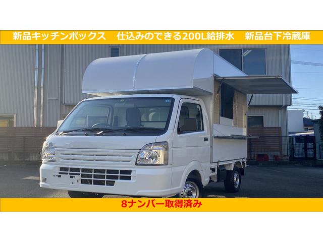 日産 ＮＴ１００クリッパートラック