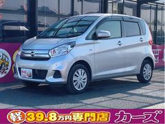 日産　デイズ　Ｊ　ＥＴＣ　クリアランスソナー　衝突被害軽減システム