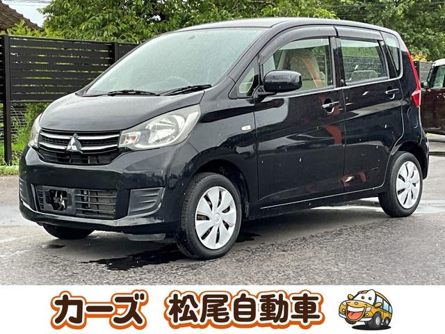 ｅＫワゴン(三菱) Ｅ　ＥＴＣ　キーレスエントリー　シートヒーター　ベンチシート　ＣＶＴ　ＡＢＳ 中古車画像