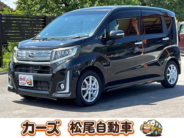 ☆所在地：福岡県小郡市上岩田１１８６－１ 軽自動車・コンパクト・ミニバン・ＨＶ・ＳＵＶ等なんでもご案内可能です☆