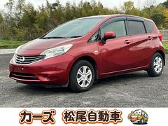 日産　ノート　Ｘ　ＥＴＣ　バックカメラ　ナビ